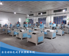 自動攻絲機如何實現(xiàn)變速和轉向？