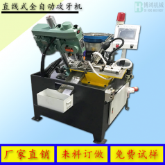 攻絲機常見故障的解決方案是什么？