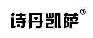 1505703385233884.jpg 微信圖片_20170918105359.jpg