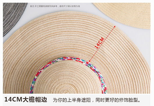 帽子工廠教你怎么測量頭圍的方法 帽子工廠教你怎么測量頭圍的方法